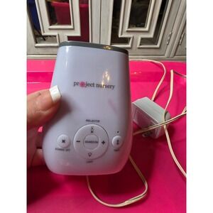 Project Nursery PNRP5 Soothing Projector Sound Machine Night Light White Grey